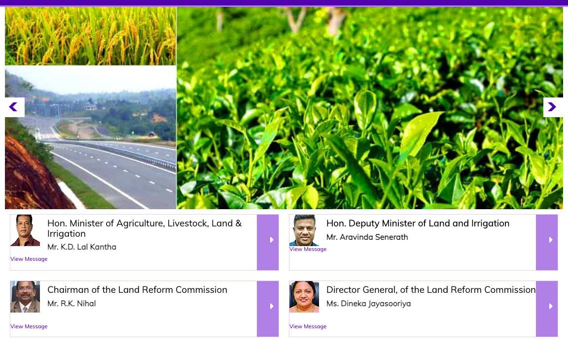 Land Reform Commission home page: a photo slider above four cards with portraits of the Minister, Deputy Minister, Chairman and Director General, each with 'View Message'.