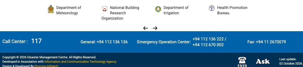 Disaster Management Centre footer: a row of logos linking to other government bodies, above call centre and emergency numbers.