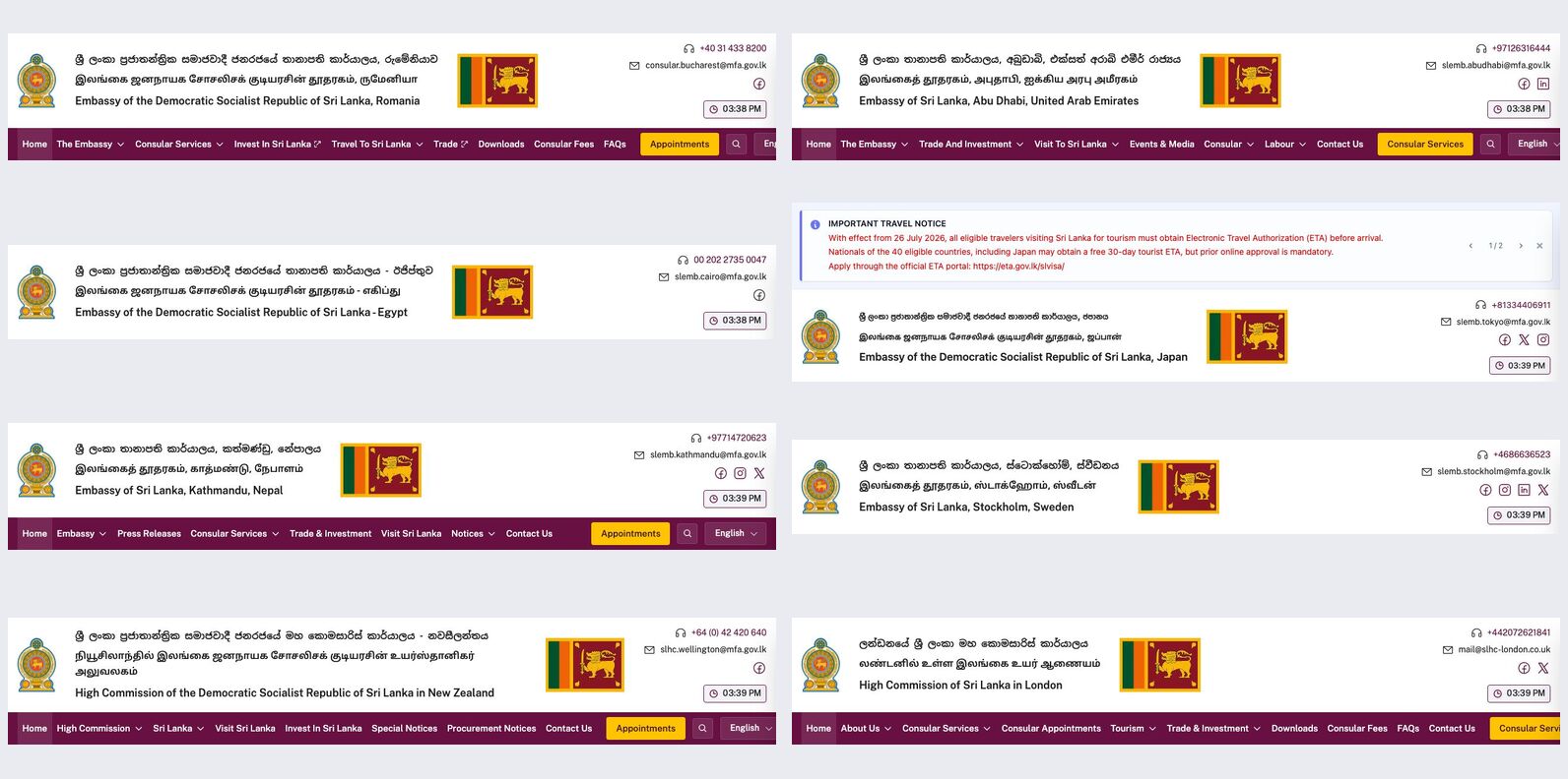 Eight Sri Lankan embassy and high commission headers, identical in layout: emblem, name in Sinhala, Tamil and English, the national flag, contact details and a clock.