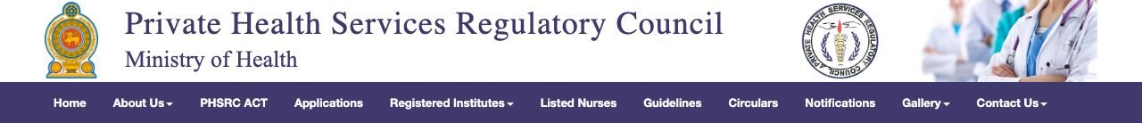 Private Health Services Regulatory Council header: emblem, name, 'Ministry of Health' and the council's own seal on the right.